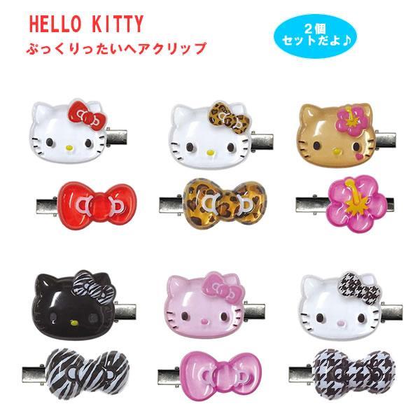พร้อมส่ง กิ๊บติดผม Hello Kitty Puffy 2 แพ็ค