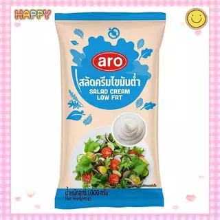 เอโร่ น้ำสลัด ขนาด 1,000 กรัม เลือกได้