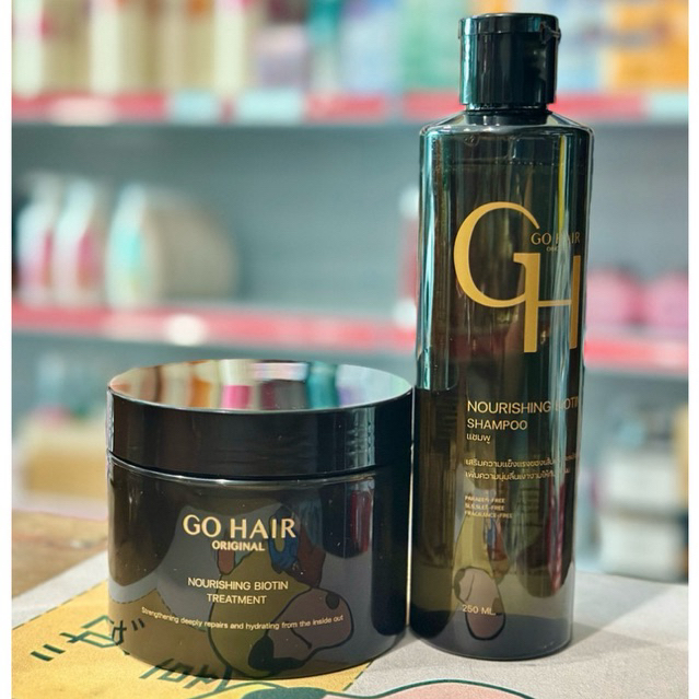 GO HAIR Nourishing Biotin Shampoo 250ml / Treatment 240ml ไบโอติน เคราติน ฟื้นฟูผมแห้งเสีย ชี้ฟู ลดขาดหลุดร่วง