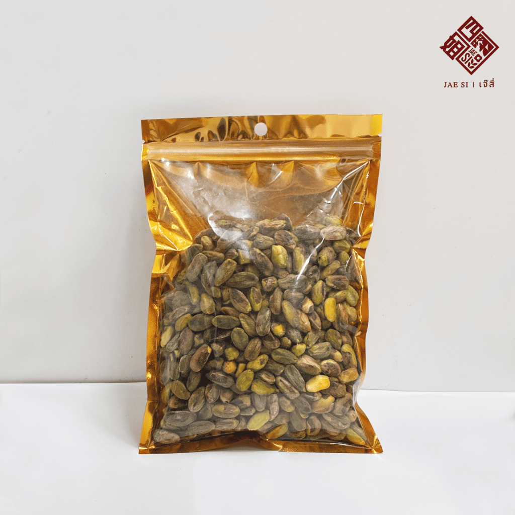 เนื้อพิสตาชิโอดิบ (Raw Pistachios) สำหรับประกอบอาหาร