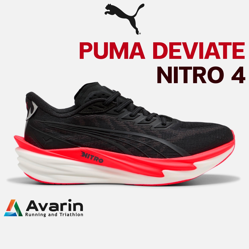 PUMA Deviate NITRO 4 [Men/Women] (ฟรี ตารางซ้อม) รองเท้าวิ่ง นุ่มเด้ง น้ำหนักเบา สำหรับทำความเร็ว
