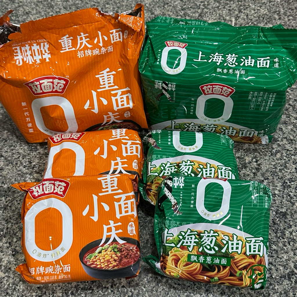 (พร้อมส่งในไทย🇹🇭/กทม.ส่งด่วน) | บะหมี่สำเร็จรูปจีน จางหลิงเฮ่อ ราคา1ซอง