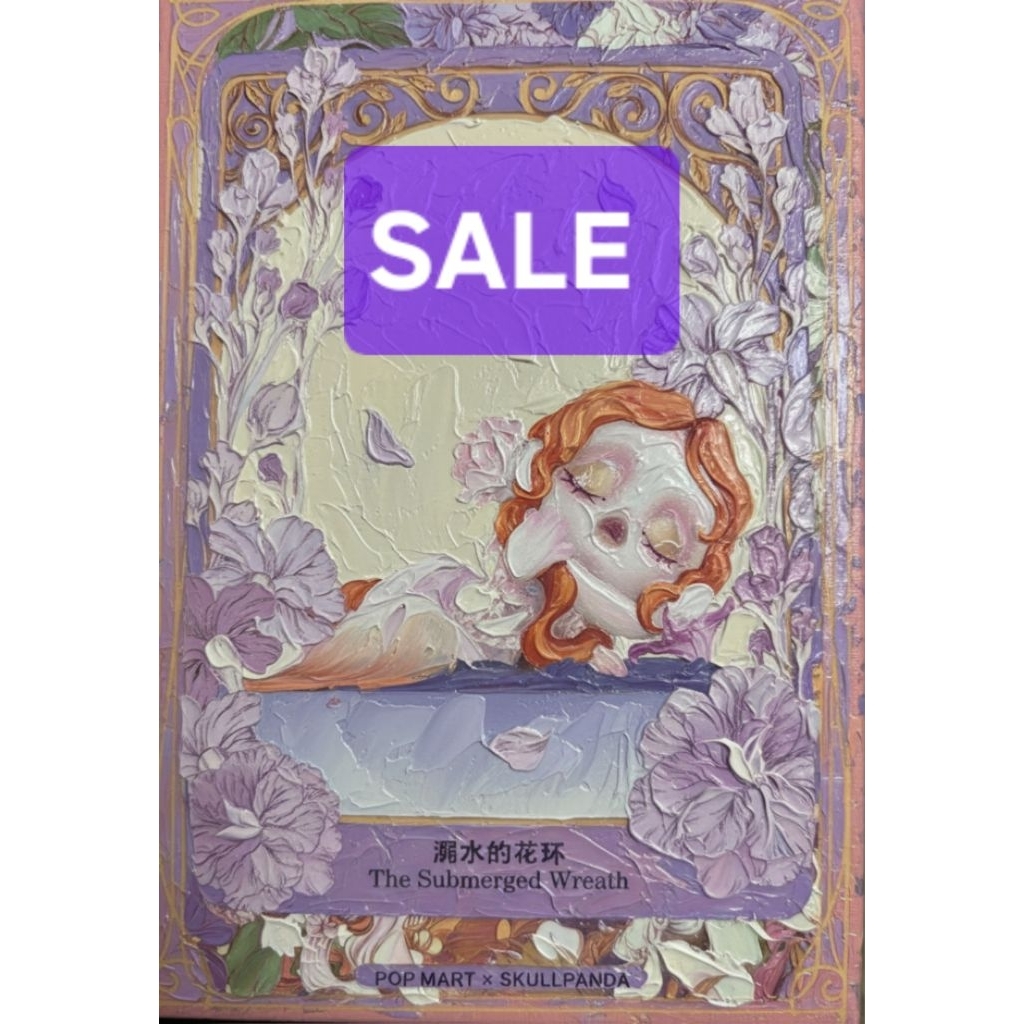 SALE:สินค้าลดราคา : SKULLPANDA;MOLLY SPACE;HIRONO, PUCKY;DIMOO POPMART เช็คการ์ด,เช็คตัว