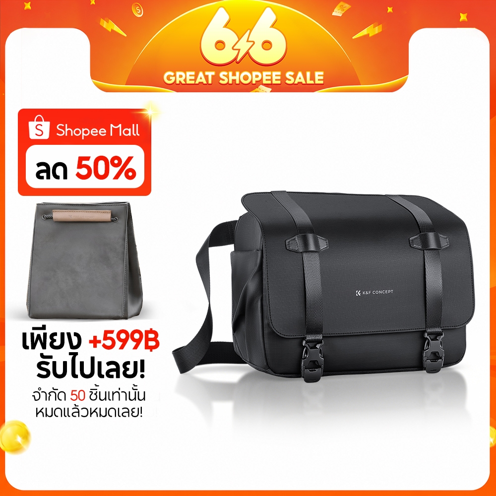 K&F CONCEPT 10L Camera Sling Bag กระเป๋าสะพายกล้อง กันน้ำ สำหรับ Mirrorless DSLR ใส่1 กล้อง 2 เลนส์