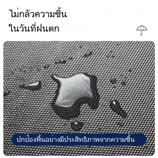พรมกันน้ำขนาดใหญ่ แผ่นดักฝุ่นประตู พรมกันน้ำกันฝุ่น พรมเช็ดเท้า พรมหน้าบ้าน พรมกันลื่น พรมหรูหราหน้าประตู พรมโพลีเอสเตอร