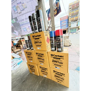 ยกลัง 6กระป๋อง สีสเปรย์ 2 in 1 TOA สเปรย์ กลิปตั้น อเนกประสงค์ / 2in1 กัปตัน สเปรย์ รองพื้น และเคลือบเงา ยกลัง