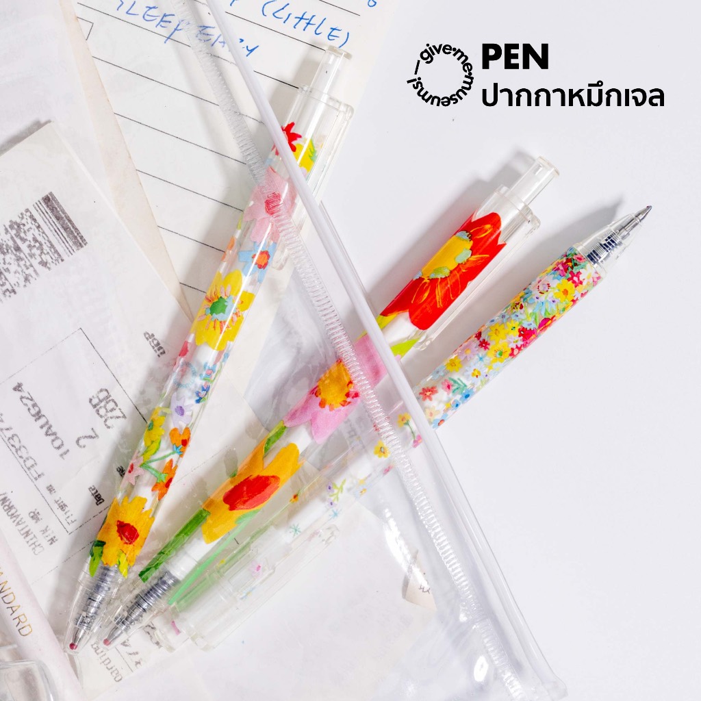 PEN ปากกาแท่งใสลายดอกไม้ หมึกเจลน้ำเงิน หัว 0.5 มม give.me.museums