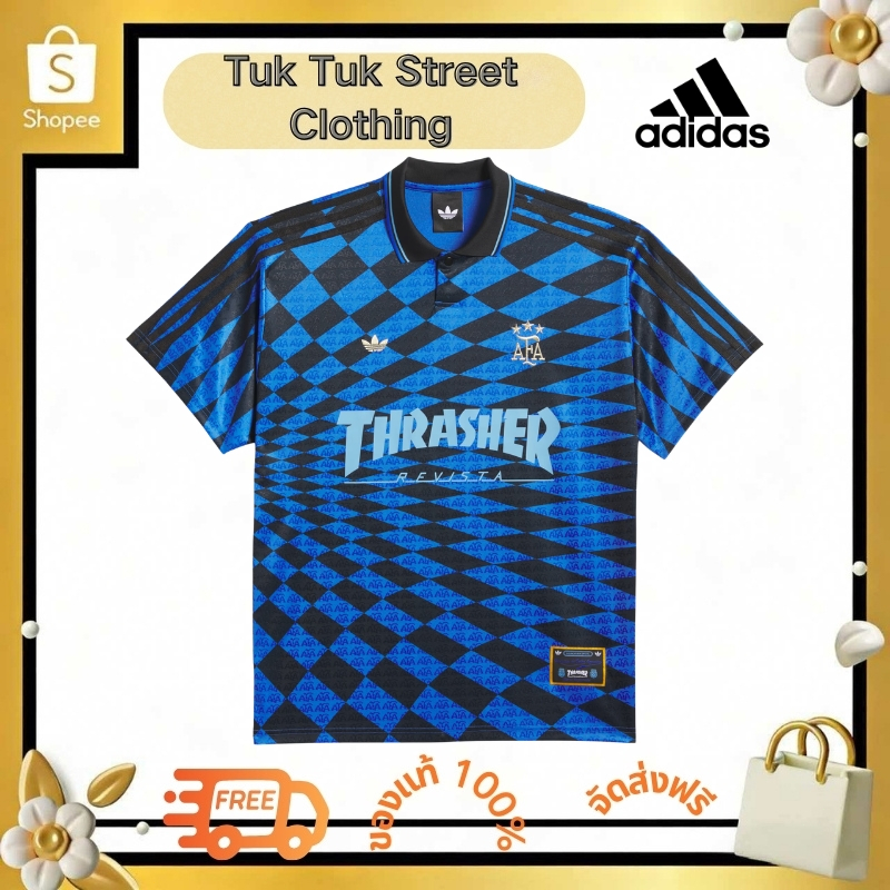 Argentina x Thrasher Jersey แขนสั้น เสื้อยืดคอกลม