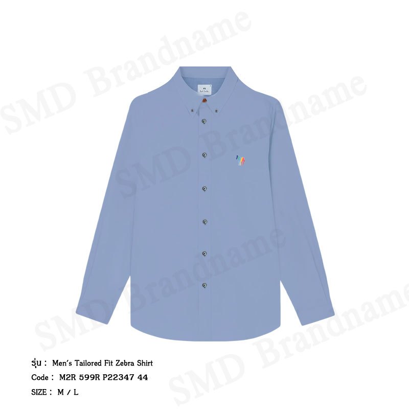 Paul Smith เสื้อเชิ้ตแขนยาวผู้ชาย รุ่น Men's Tailored Fit Zebra Shirt Code: M2R 599R P22347 44