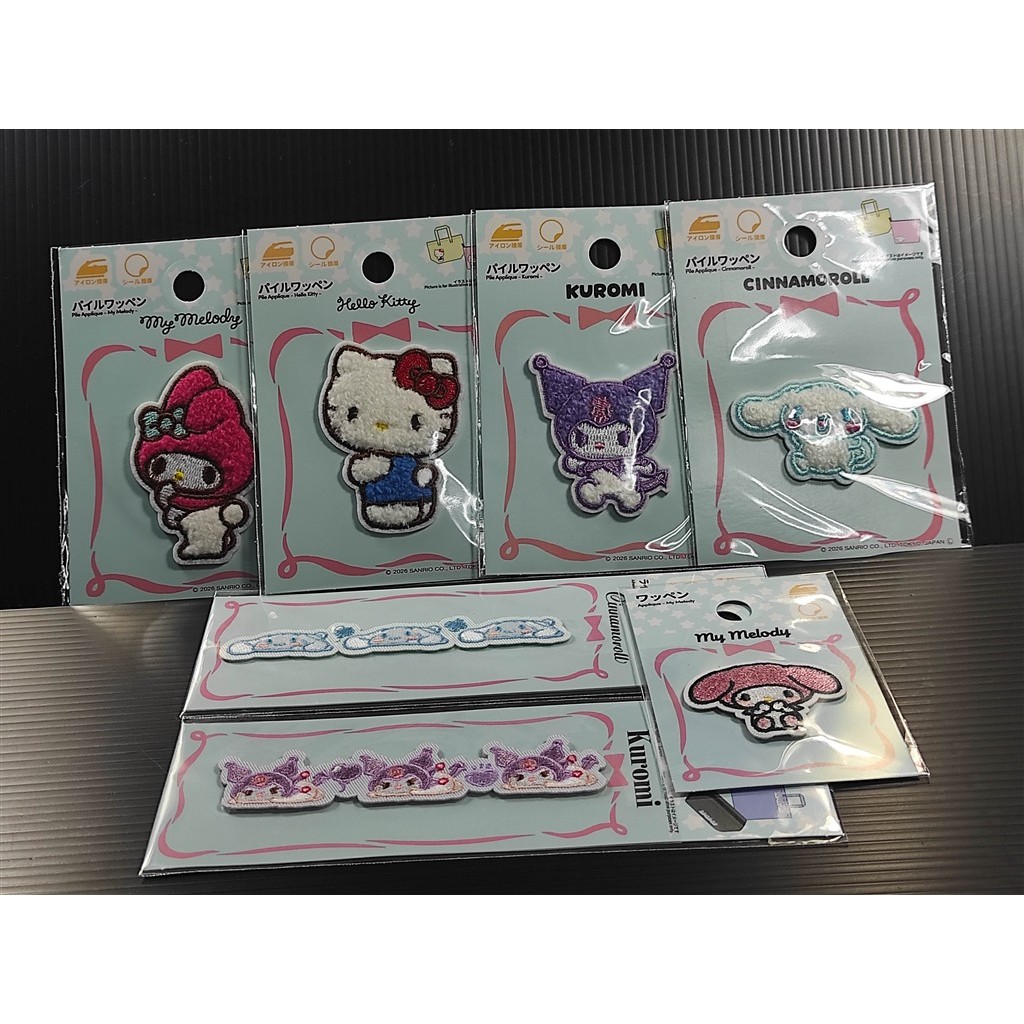 ตัวรีดติดเสื้อ 🌸 ตัวรีดผ้า Sanrio ซานริโอ 2in1 คิตตี้ มายเมโลดี้ คุโรมิ ชินนามอนโรล น่ารักพรีเมียม