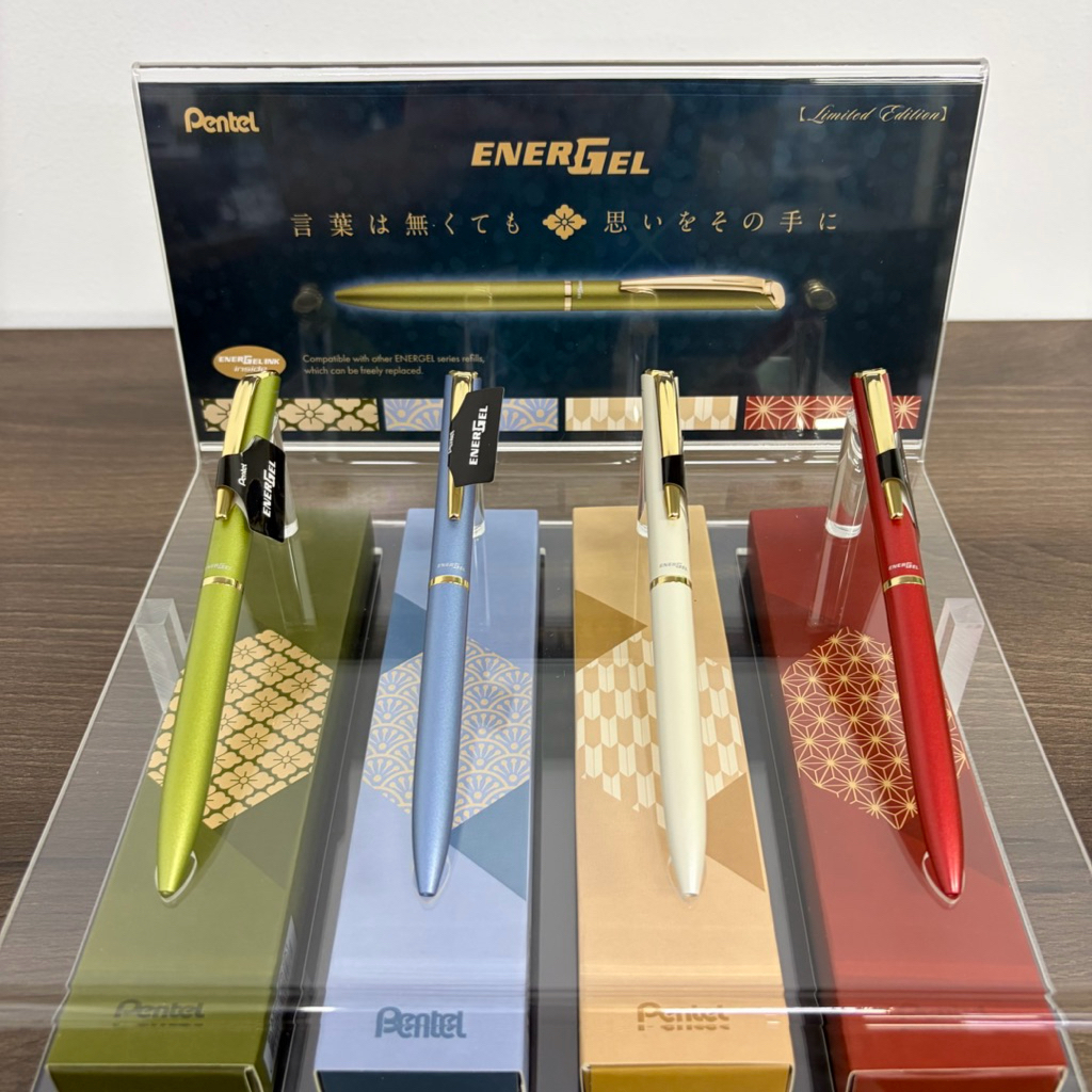 [Limited] ปากกาเจล Pentel Sterling Twist Japanese Style 0.7 หมึกน้ำเงิน