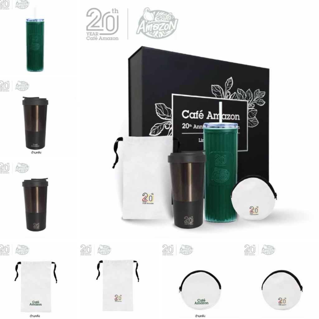 Amazon🦜แก้วกาแฟ ☕️กาดริปกาแฟแท้💯