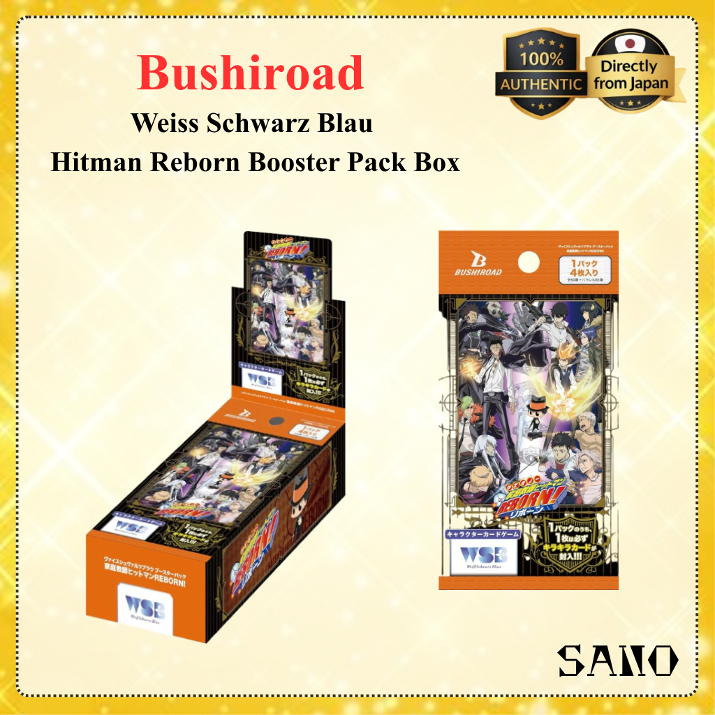 Weiss Schwarz Blau Booster Pack Tutor Hitman REBORN! Box