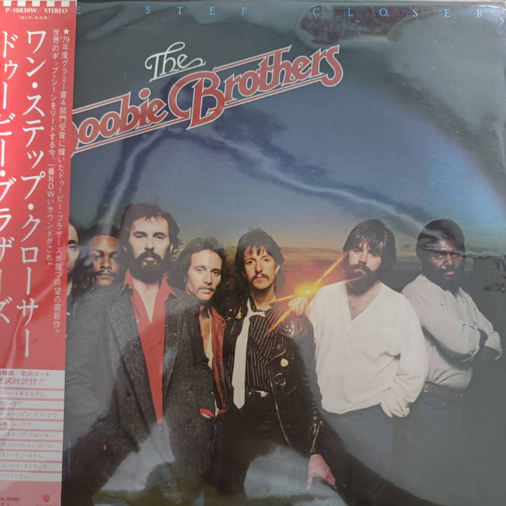 ปกแผ่นเสียง The Doobie Brothers