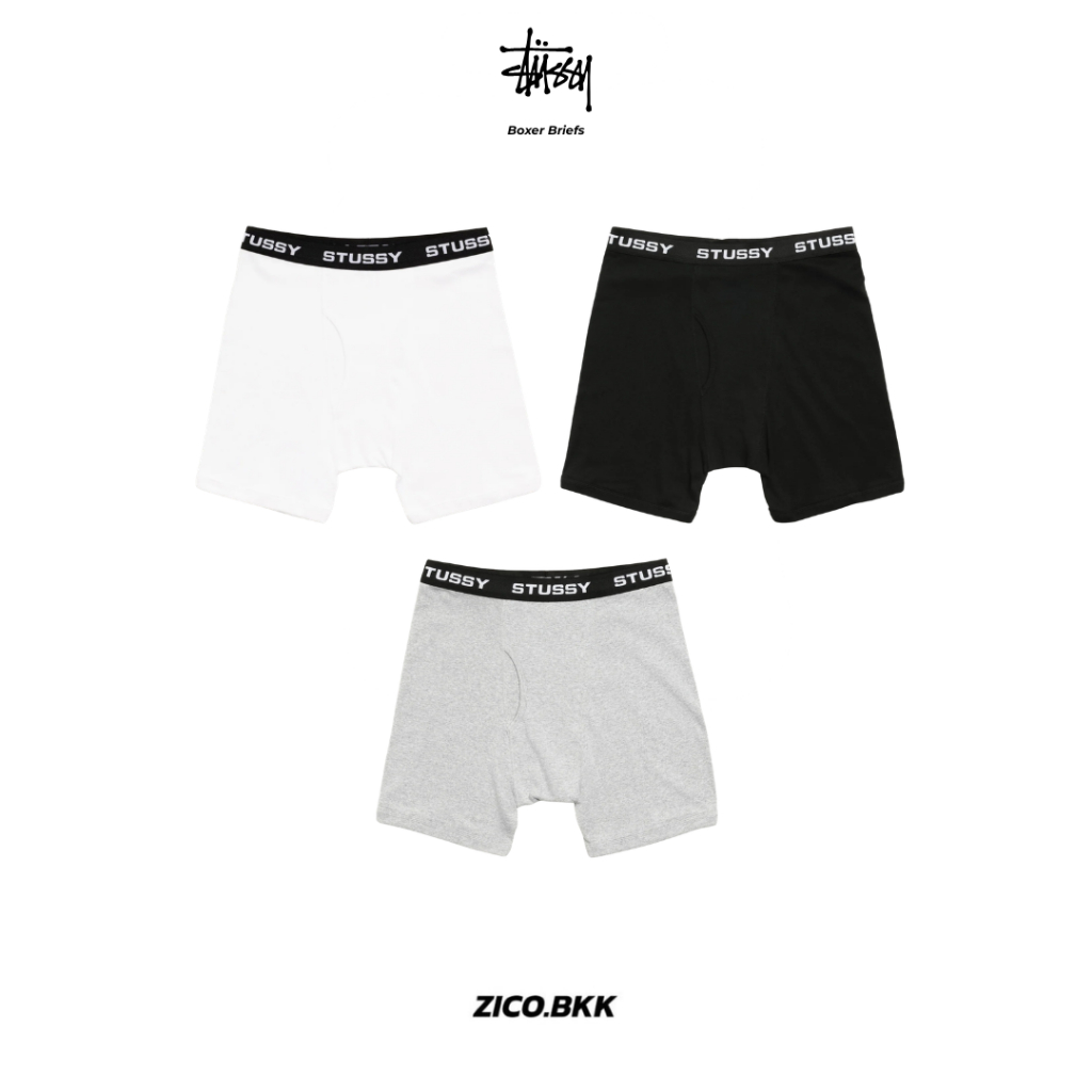 [แยกขาย 1 ตัว] Stussy Boxer Briefs (จากเซ็ต 3 แพ็ค)