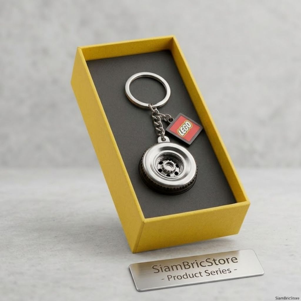 LEGO® Tire Keychain พวงกุญแจล้อรถ LEGO ของแท้ พร้อมกล่อง LEGO