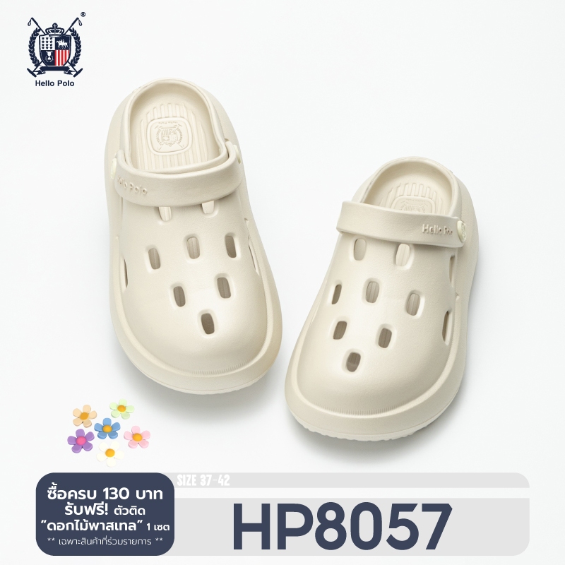 Hello Polo รองเท้าแตะผู้หญิง กันลื่นและทนทาน อ่อนนุ่มเบาสบาย วัสดุ EVA รองเท้าแตะลําลอง ดีไซน์ระบายอากาศ HP8057