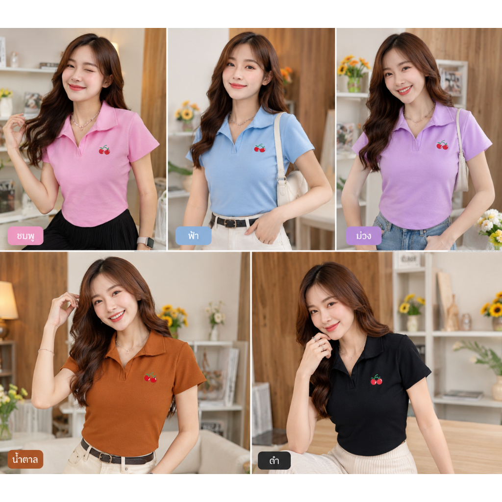 AREE | Crop Cherry (มี3Size)เสื้อโปโลครอปชายโค้ง ปกเชอร์รี่สีแดงน่ารักๆ ทรงพลางหุ่น และผ้าไม่ต้องรีด