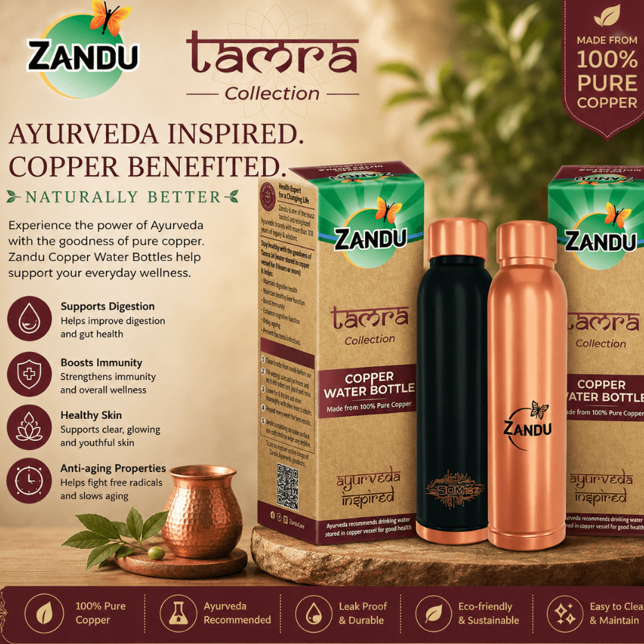 Zandu Copper Bottle ขวดน้ำทองแดง กระติกน้ำทองแดง ขวดทองแดงอินเดีย 950/750 มล.