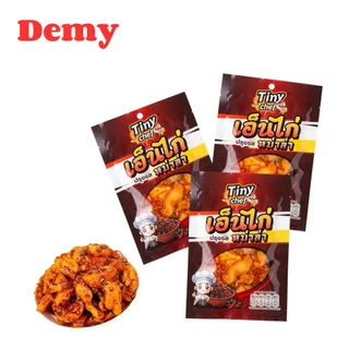 Tiny เอ็นไก่มี2รสชาติ มีรสหม่าล่ารสเผ็ดและเซียงล่า ขนาด100รัม/ห่อ