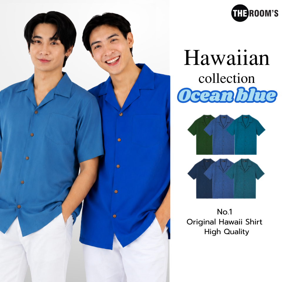 THE ROOM'S - เดอะรูม เสื้อฮาวาย แขนสั้น สีแดง สีเขียว ไม่ต้องรีด ธีม โอเชี่ยนบลู