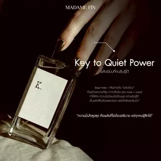 Faye x Madame Fin น้ำหอม K. Eau de Parfum (By Faye Peraya) 1 ขวด + K. Perfume Body Oil ขนาด 30ml. 1 ขวด