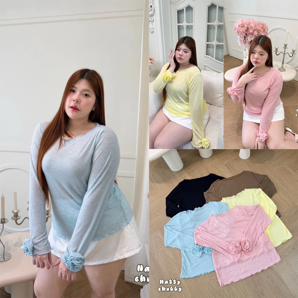 (NT) เสื้อแขนยาวแต่งดอกกุหลาบข้อมือ งานสุดฮิต สวย ไฮโซมาก ผ้ายืดได้เยอะ (อก40-54“) เสื้อผ้าสาวอวบอ้วน พลัสไซส์ ไซส์ใหญ่