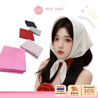 Jolie Wiwii ผ้าโพกผมลายจุด ผ้าพันคอลายจุด ผ้าโพกหัว ผ้าโพกศีรษะ Polka Dots
