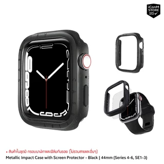 [พร้อมส่ง] CASETiFY - Metallic Impact (Black) เคสสำหรับ Apple Watch Ultra1-3, 4-11, SE1-3 Series [ผ่อน0% ส่งฟรี]