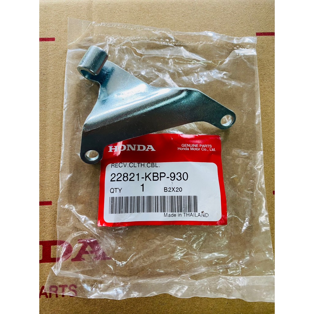 (แท้ศูนย์) ขายึดสายครัช ขายึดสายคลัทช์ DASH แดช 22821-KBP-930
