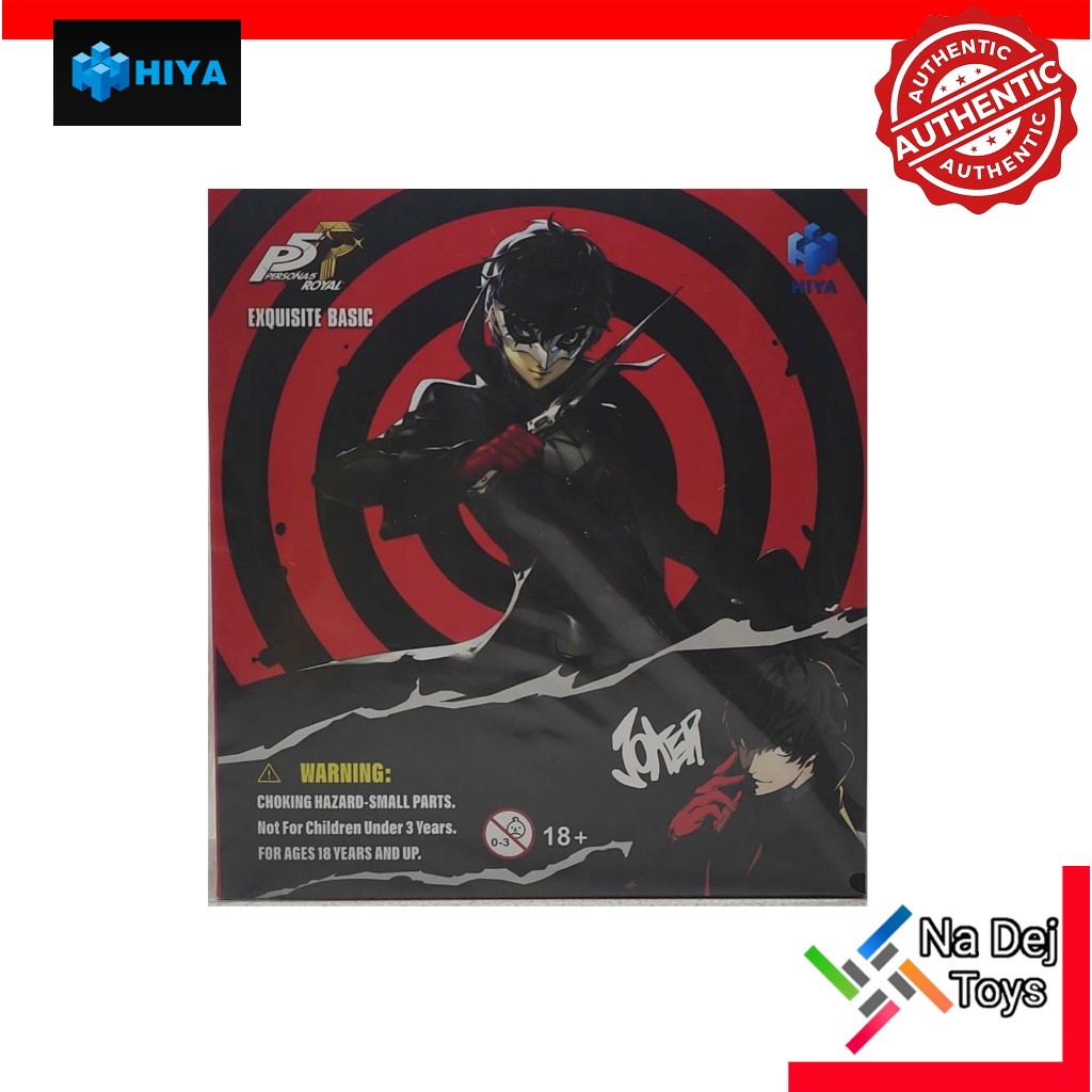 Joker (Persona 5) Exquisite Basic Hiya Toys 1/12 Figure โจ๊กเกอร์ เอกซ์ควิไซส์ เบสิค ไฮย้า ทอยส์ 1/12 ฟิกเกอร์