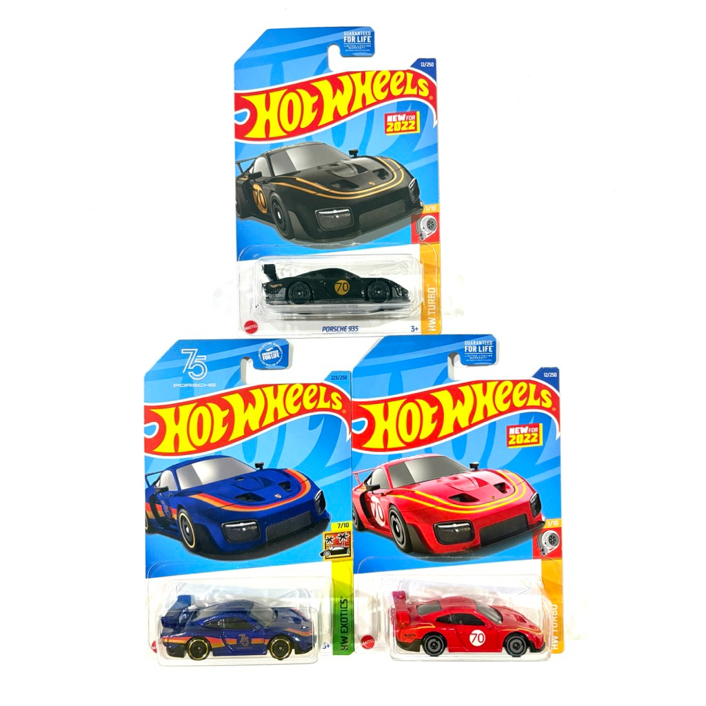 Hot Wheels | PORSCHE 935 ~ มี 3 สี สีแดง สีดำ น้ำเงิน | ✈️แพคอเมริกา🇺🇸 |‼️แพ็กยับ หูยับ มุมยับ แพ็กไม่คม‼️