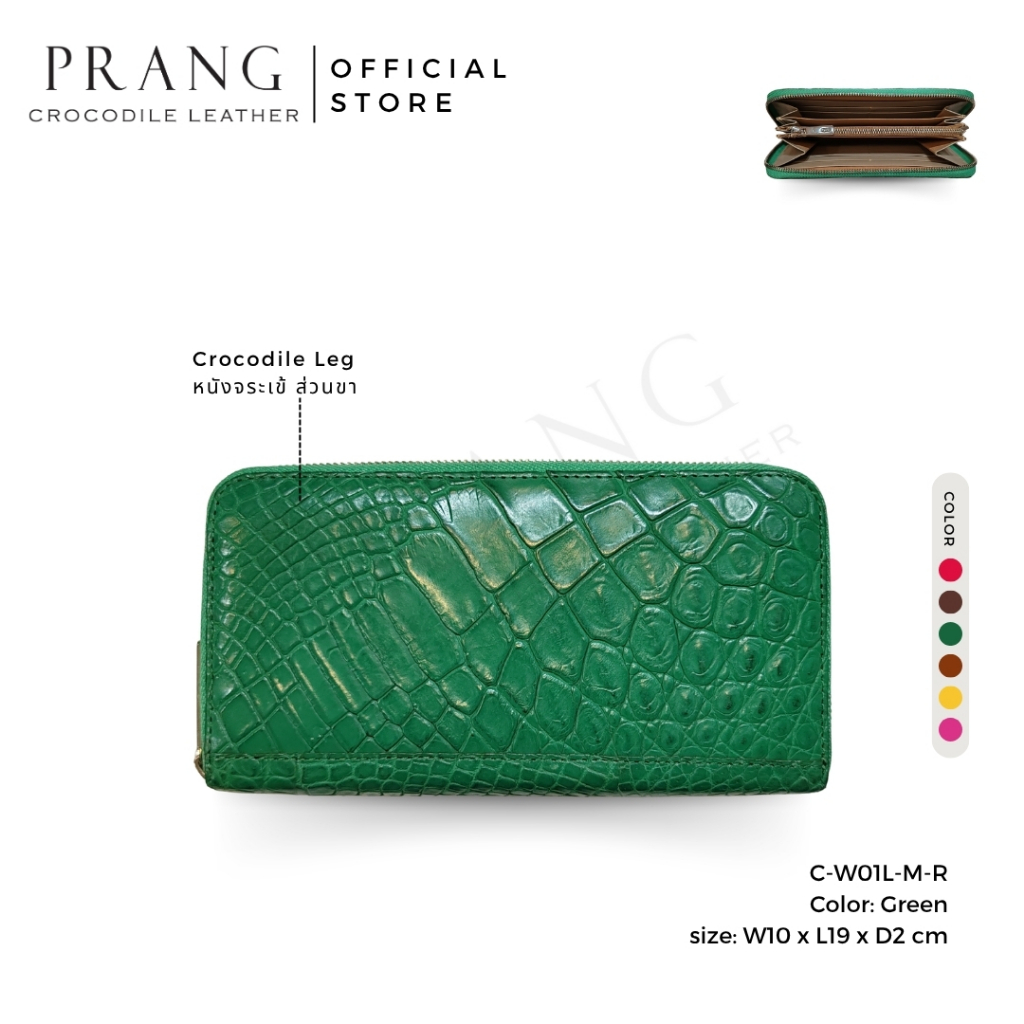 Prang Crocodile Leather Long Medium Zipped Wallet กระเป๋าสตางค์ ซิปเดี่ยว หนังจระเข้ C-W01L-M-R leg