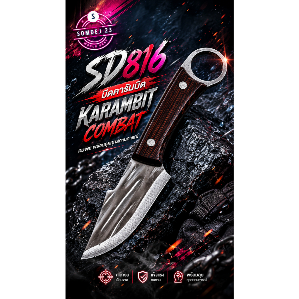 SD816 มีดคารัมบิต karambit combat   Single-edged fixed-blade karambit knife Cheap kitchen knife Knif
