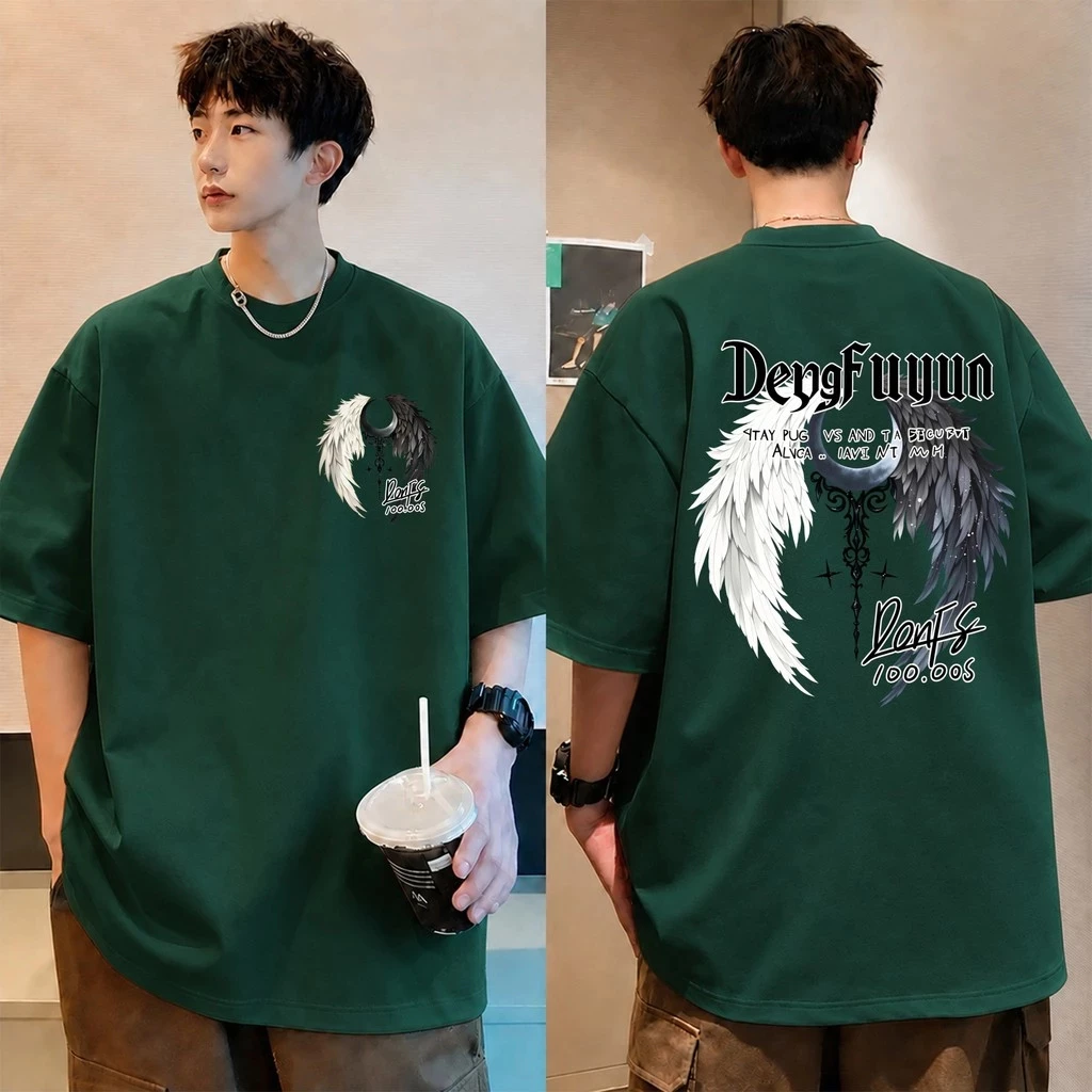 UT shop เสื้อยืด oversize ผ้าCotton 100% เสื้อแฟชั่น "DONFS " สบายและนุ่ม แขนสั้น ฤดูร้อน สไตล์เกาหลี