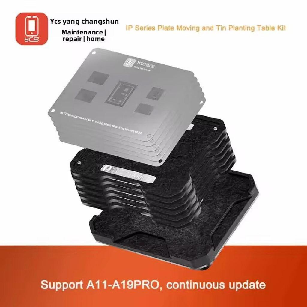 YCS M.Y T19 A11 – A19 Pro แผ่นทำขาไอซี BGA / แผ่นสเตนซิลทำขาไอซี iPhone (T0.12) รองรับชิป Apple ตั้งแต่ A11 ถึง A19 Pro