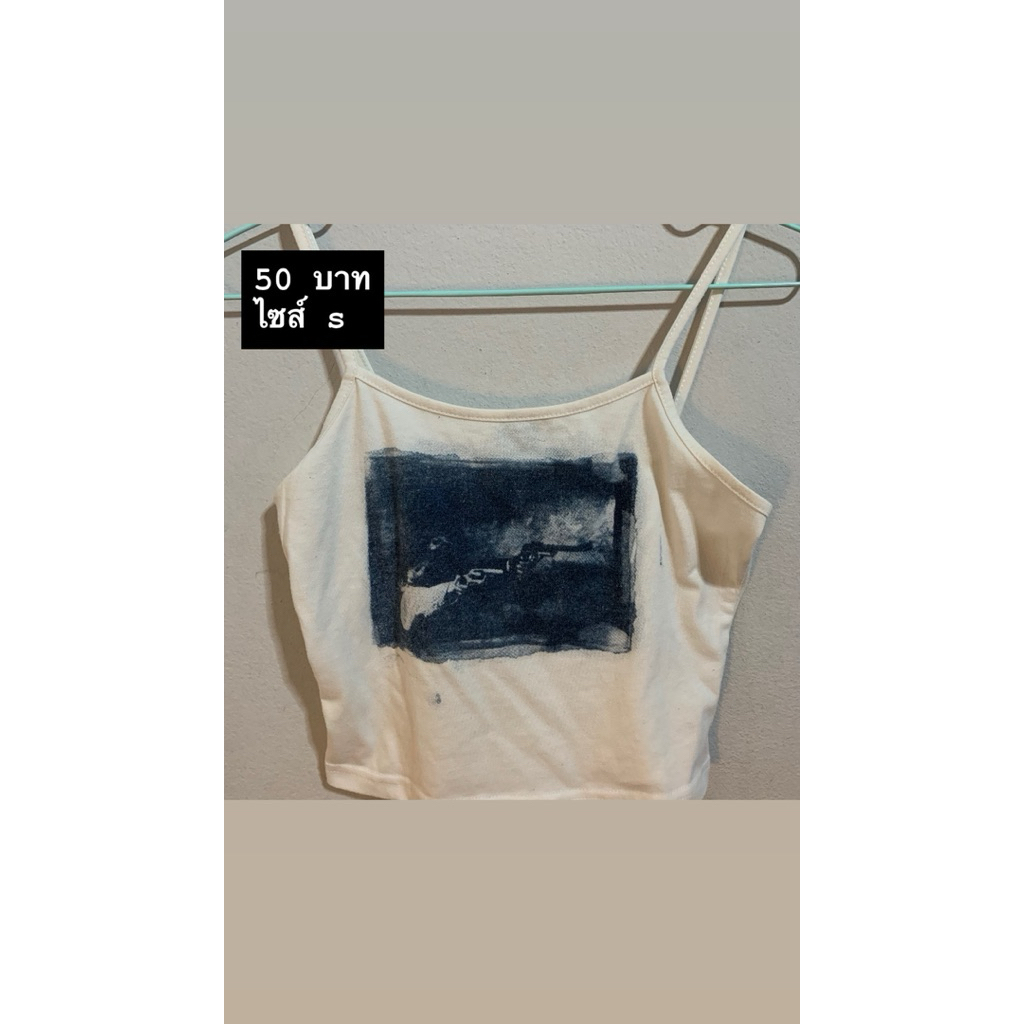 เสื้อผ้ามือสอง used clothes