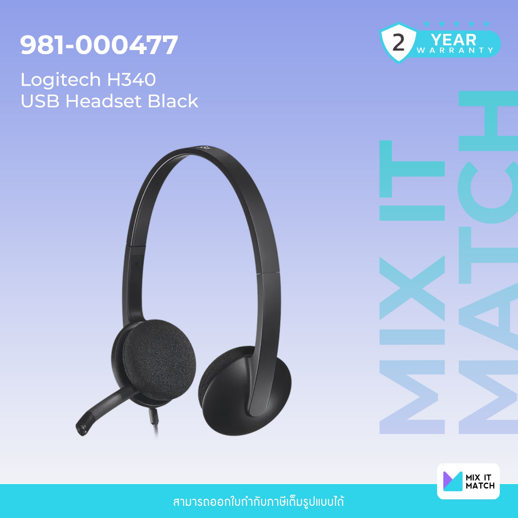 Logitech H340 USB Headset Black (981-000477)