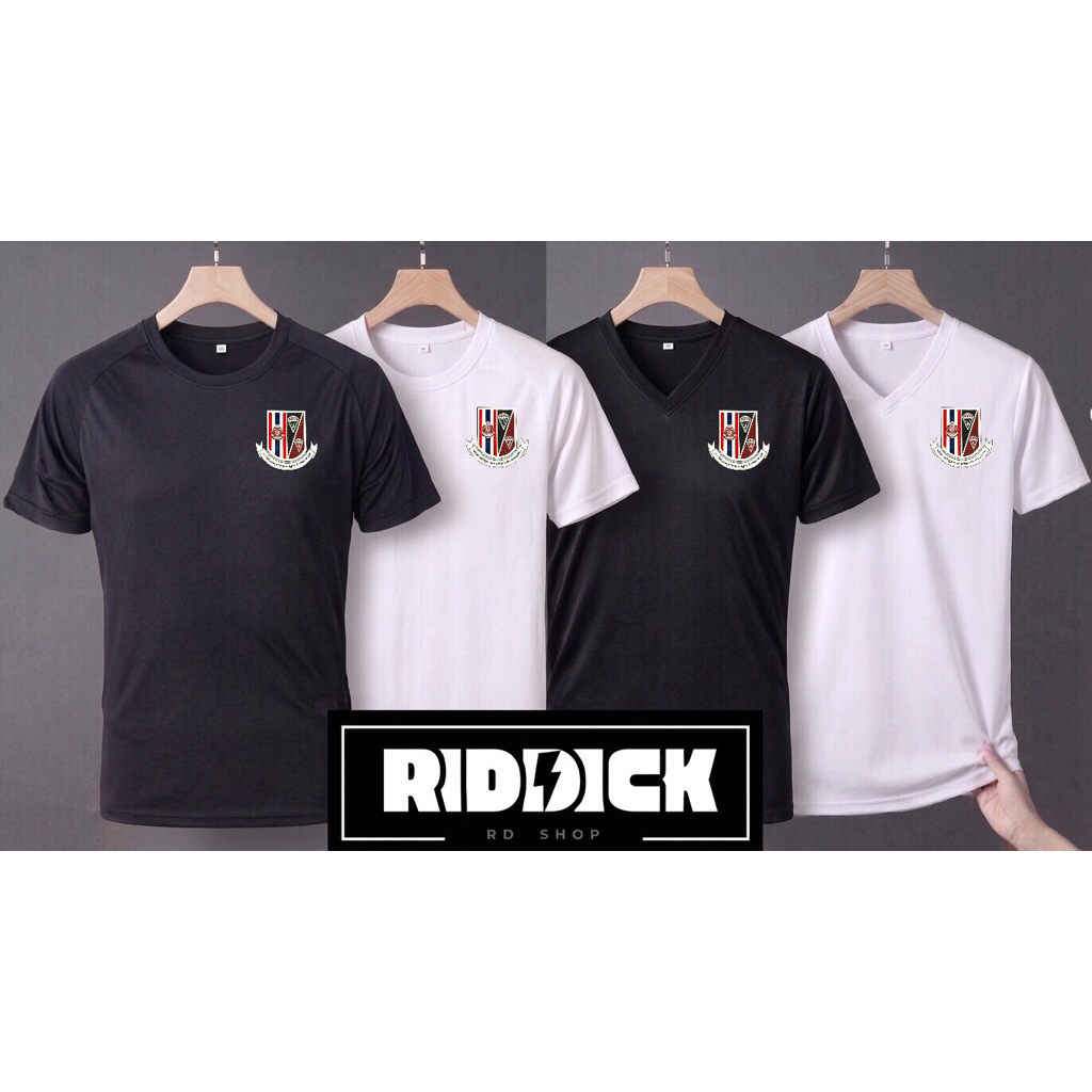 เสื้อยืด/เสื้อยืดซับใน คอกลม/คอวี ผ้าไมโครเรียบ (Polyester) / ตรา สอ. (พลร่ม)