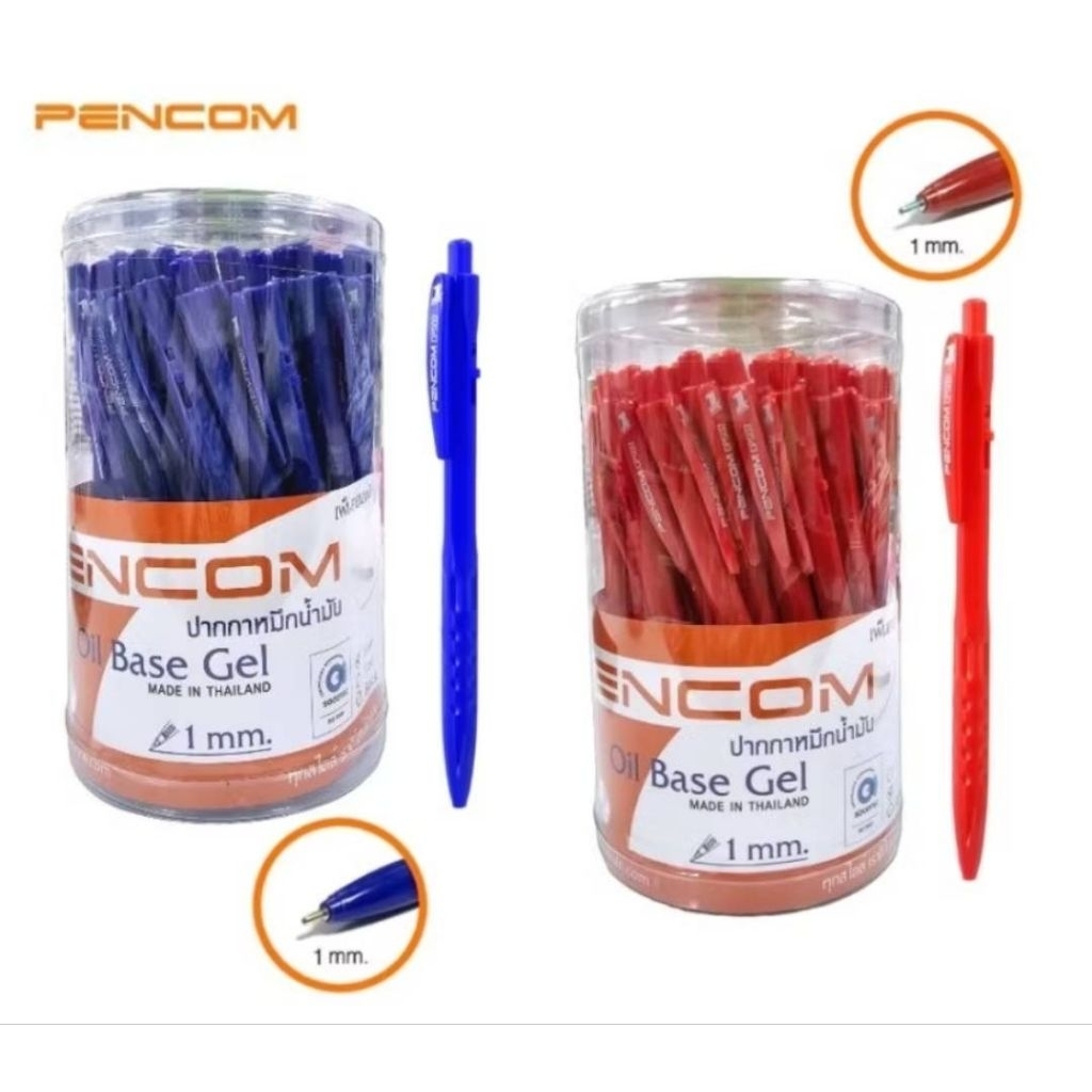 (50ด้าม)ปากกาหมึกน้ำมัน PENCOM CPS02 Oil Base Gel (เส้น1mm.) หมึกสีน้ำเงิน หมึกสีแดง