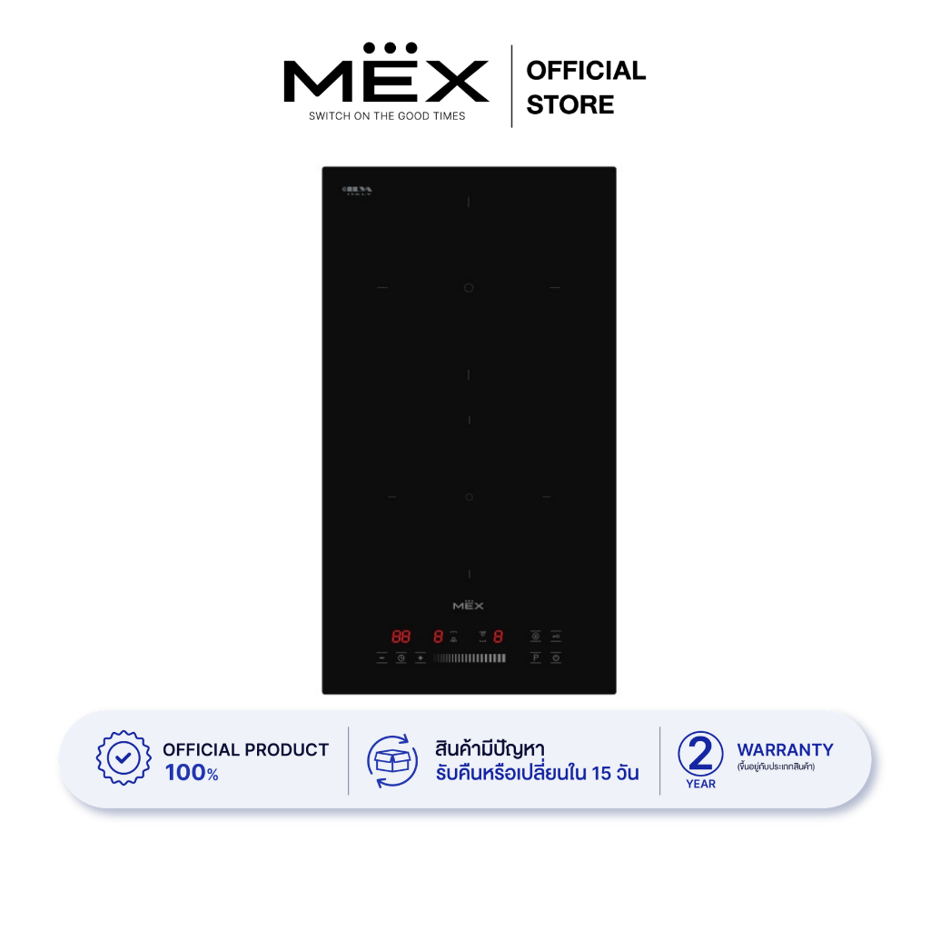 mex VSB532I เตาฝังอินดักชั่น