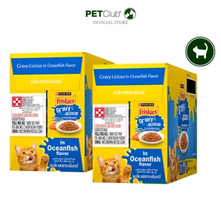 [PETClub] Friskies อาหารแมวเปียก 70g x24ซอง (ยกลัง)
