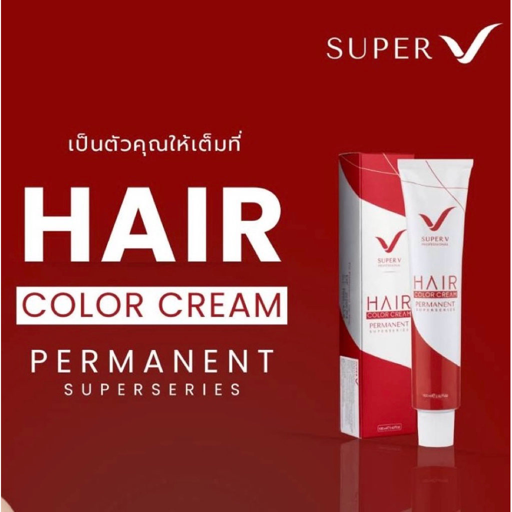 SPV Super V Hair Color Cram 100ml + Developer 100ml สีย้อมผม ซุปเปอร์วี