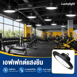 【ทดลองใช้ฟ30วัน】โคมไฟโซลาร์เซลล์Solar light ไฟโซล่าเซล ไฟโซล่าเซลล์ติดเพดาน1700000Wโคมวินเทจ แสงสีขาว/เหลือง/อุ่นโคมไฟติ
