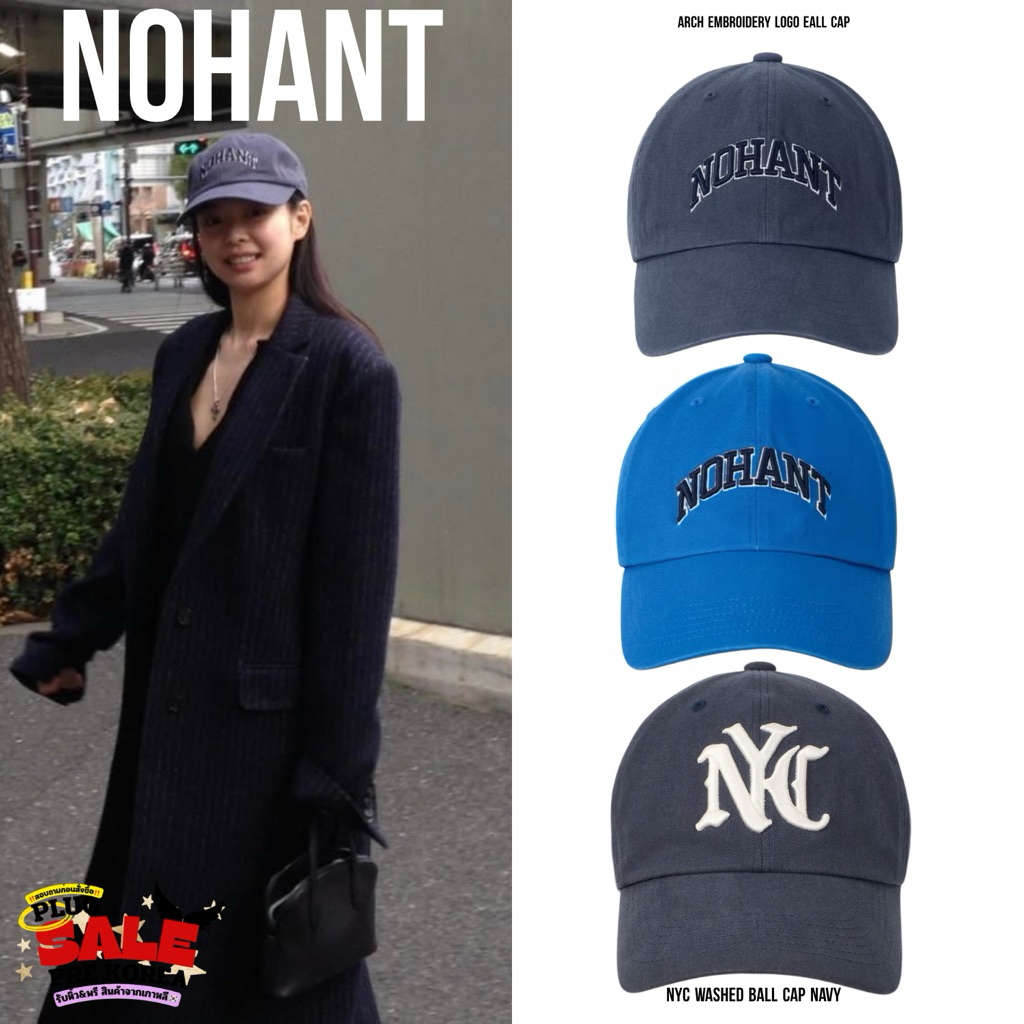 [🇰🇷Preorder สอบถามก่อนสั่งซื้อ] หมวกแก๊ป Nohant  ARCH EMBROIDERY LOGO BALL CAP