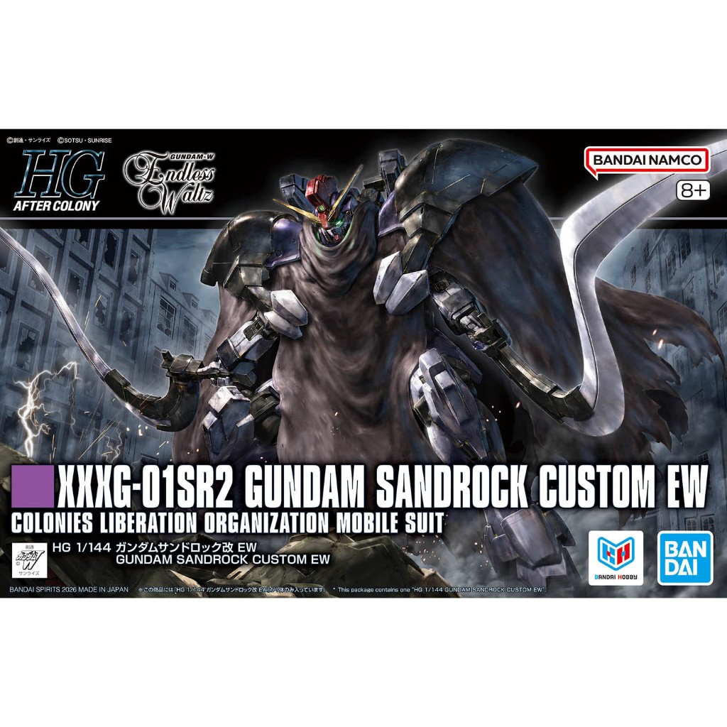 4573102725424 BANDAI SPIRITS HG 1/144 GUNDAM SANDROCK CUSTOM EW