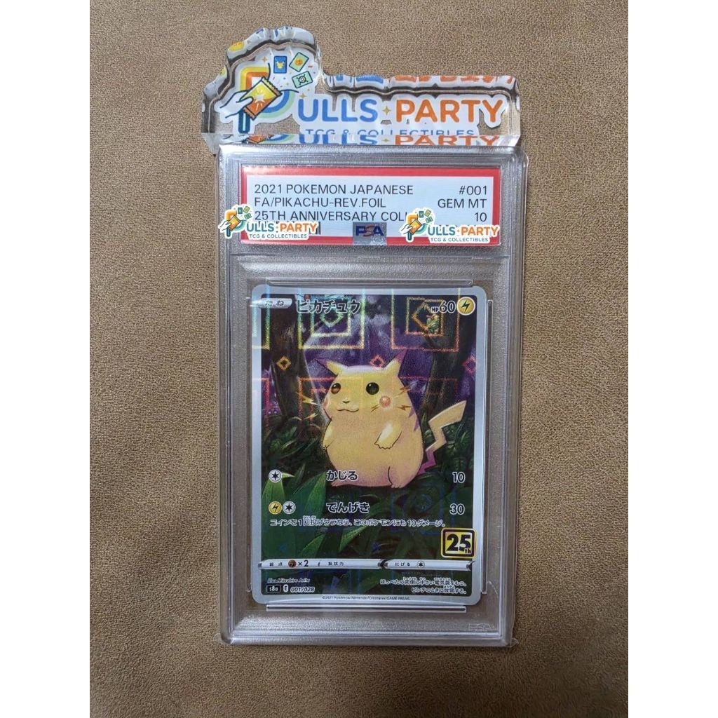 Pokémon Card [ของแท้💯%] PSA10 PIKACHU 25th Anniversary JP