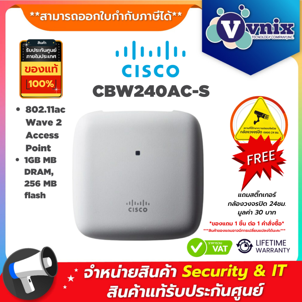 Cisco CBW240AC-S Business 802.11ac Wave 2 Access Point By Vnix Group