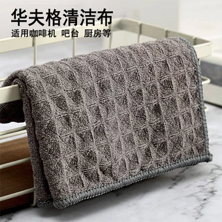 ผ้าทำความสะอาด อุปกรณ์กาแฟ ผ้าบาริสต้า Barista towel ผ้าทำความสะอาดไร้ขุย นุ่ม ดูดซับได้ดี 30x30 , 40x40