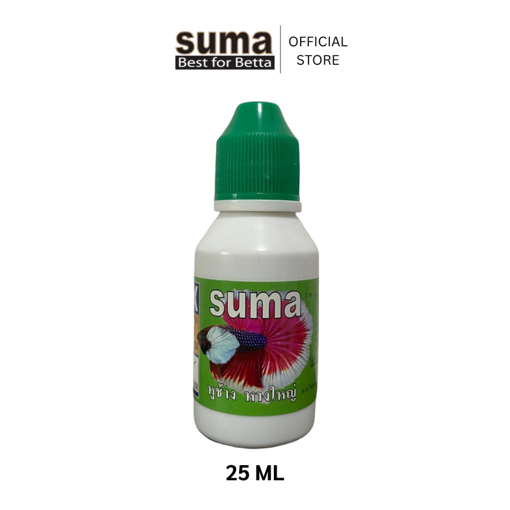 Suma Bacteria and Fungus สมานเเผลปลา (ฝาเขียว) 25 ml.
